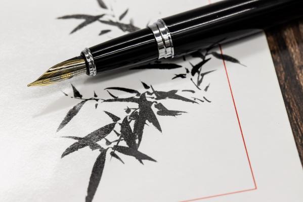 商务办公