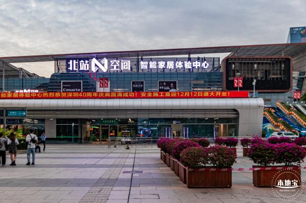 深圳北站