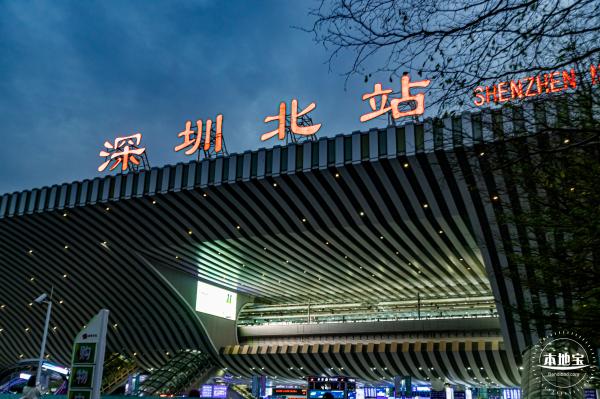 深圳北站