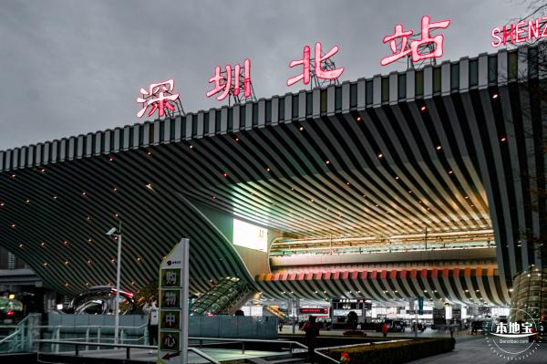 深圳北站