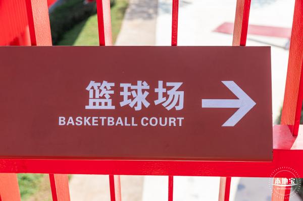 光明红桥公园