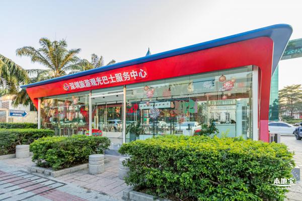 红胖子深圳观光巴士