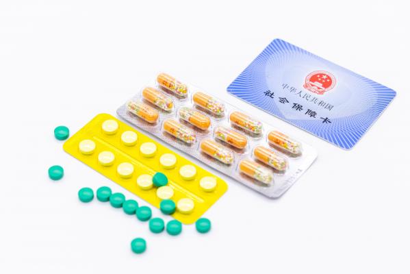 医保