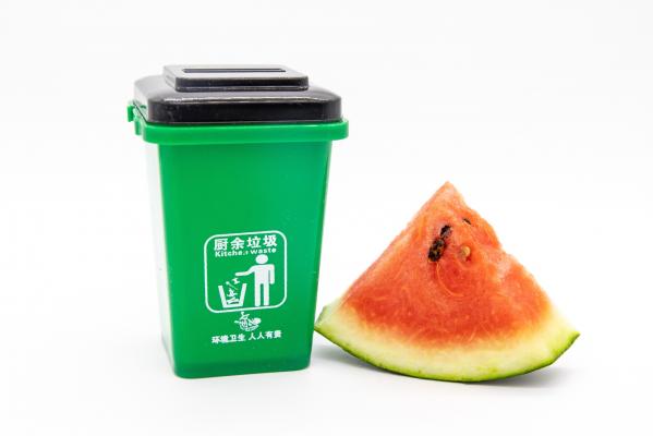 垃圾分类