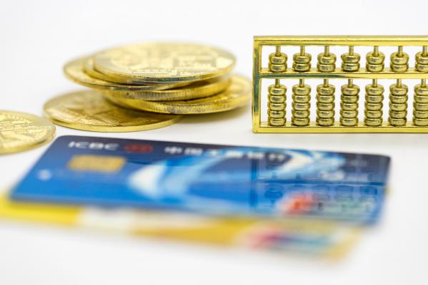 金融消费