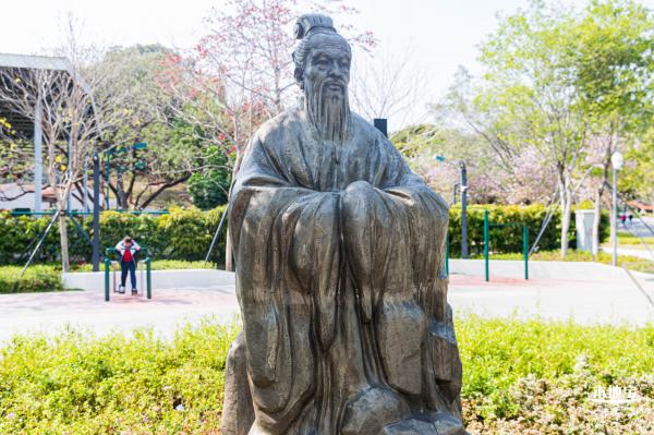 深圳民法公园