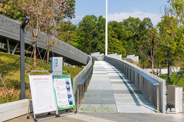 深圳民法公园