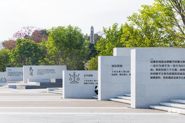 深圳民法公园