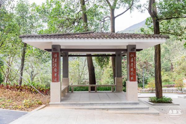 盐田半山公园带
