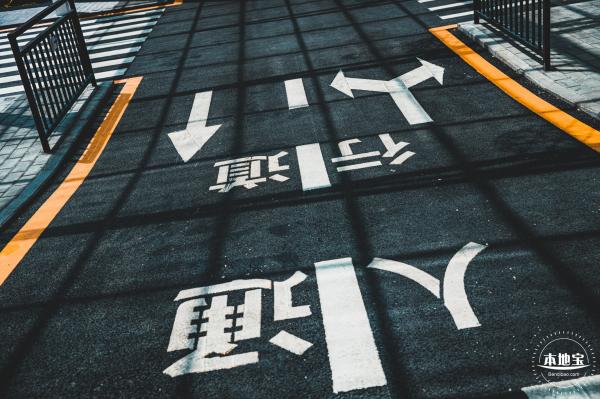 OAO艺术空间