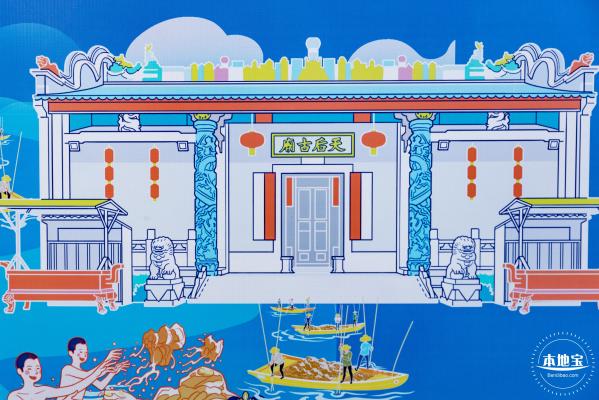蚝乡湖公园
