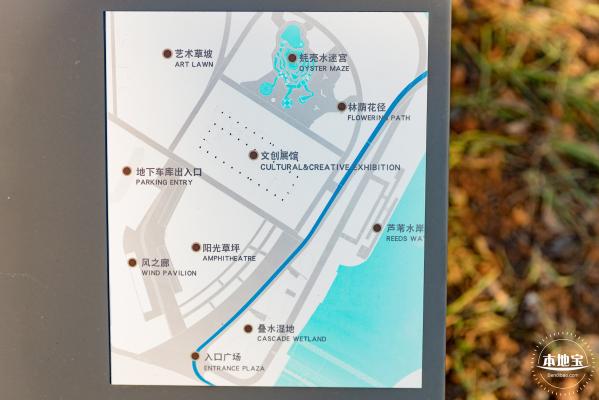 蚝乡湖公园