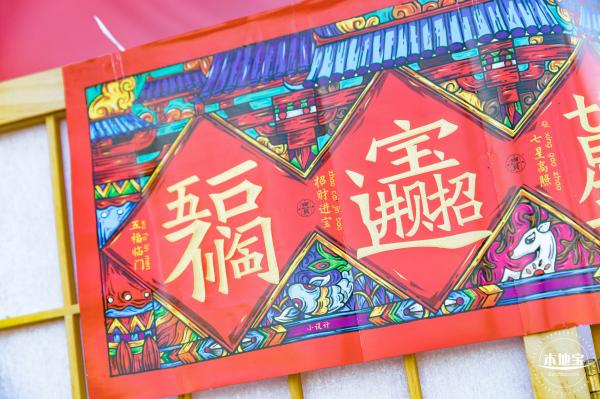 蚝乡湖公园