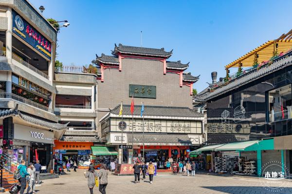 东门老街