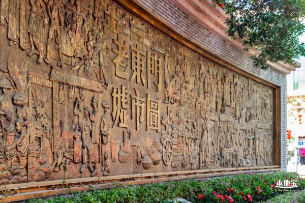 东门老街