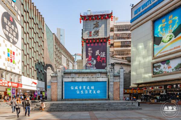 东门老街