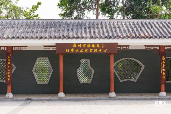广州海珠国家湿地公园