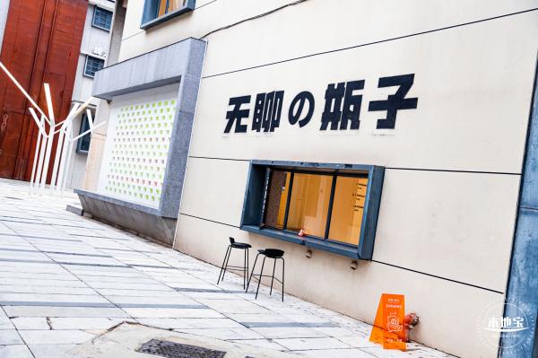 珠江琶醍