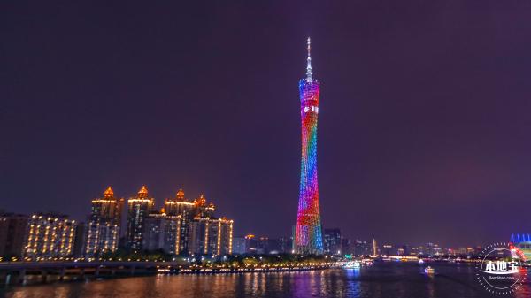广州塔（小蛮腰）