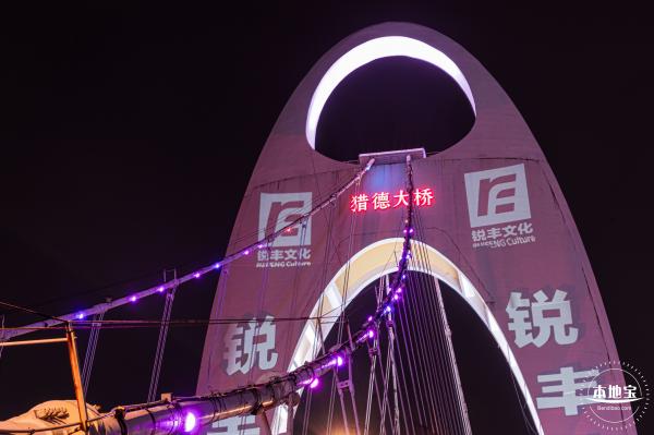 广州猎德大桥