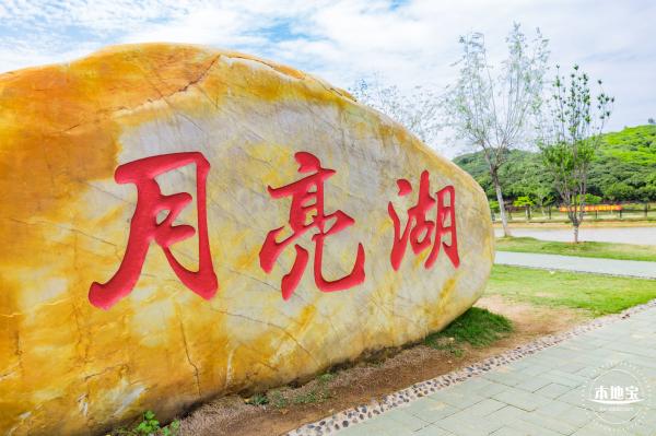 罗田森林公园