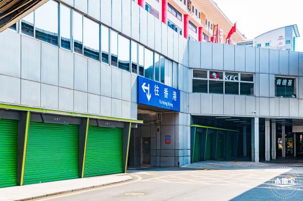 罗湖口岸
