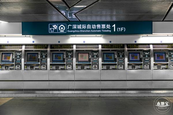 深圳站