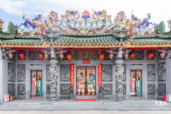 南渔村