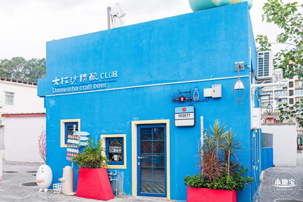 大梅沙滨海文旅艺术小镇