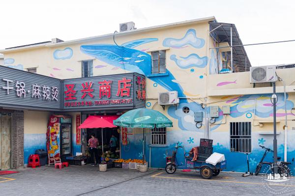 大梅沙滨海文旅艺术小镇