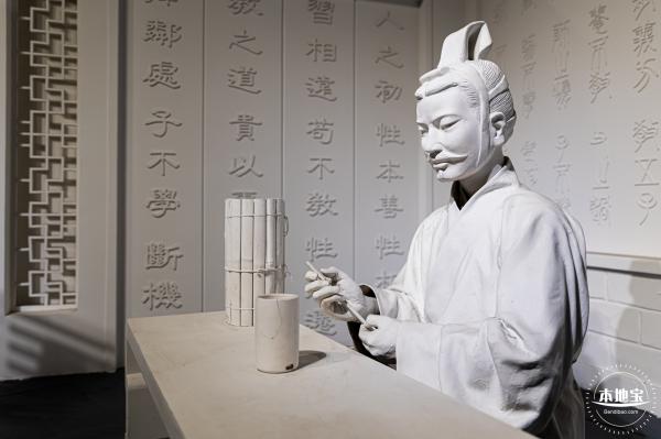 少年宫（信息世界+海底奇观）