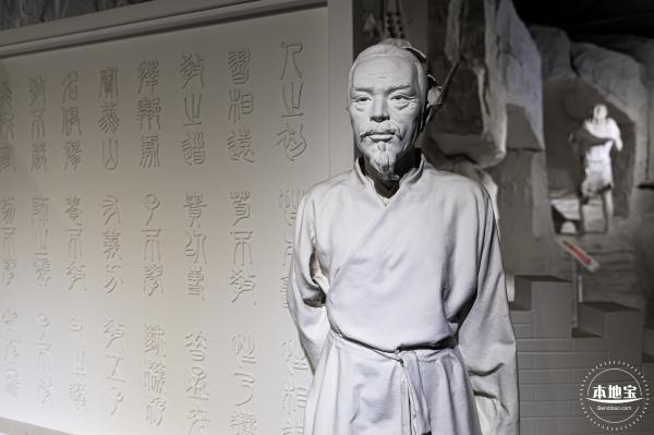 少年宫（信息世界+海底奇观）