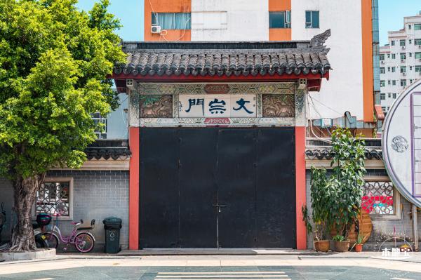 万景楼