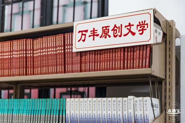 万景楼