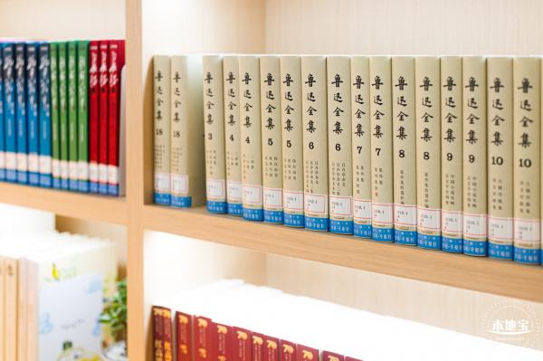 南山书房平原轩