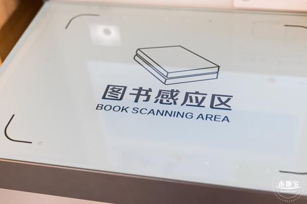 南山书房平原轩