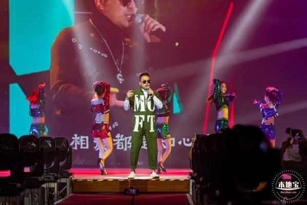 2021世界之窗啤酒节