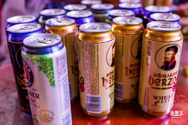 2021世界之窗啤酒节