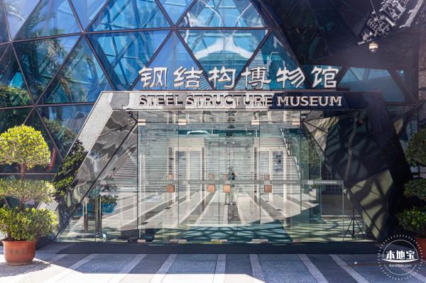 钢结构博物馆
