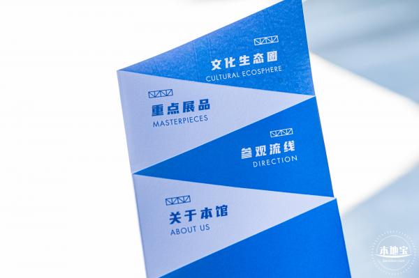 钢结构博物馆