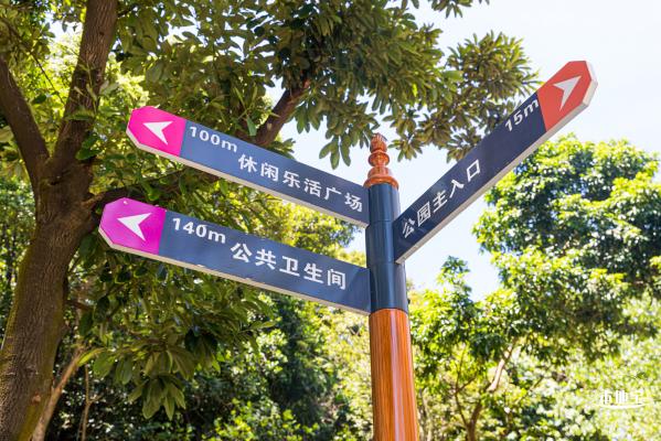 梅沙湾公园
