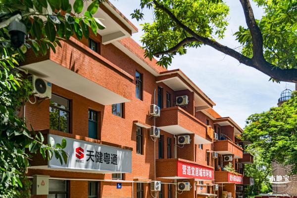 烟墩山国际友好公园