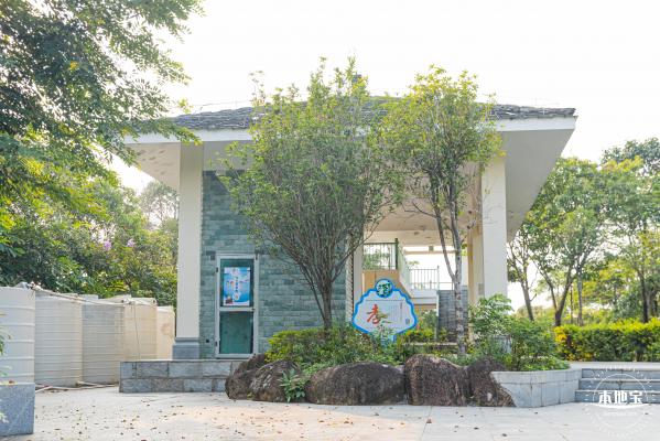 铁仔山公园