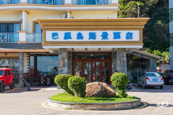 蓝宝石沙滩