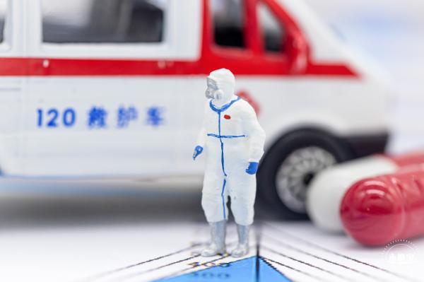 疫情防护/隔离