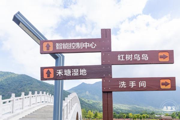禾塘湿地园2021