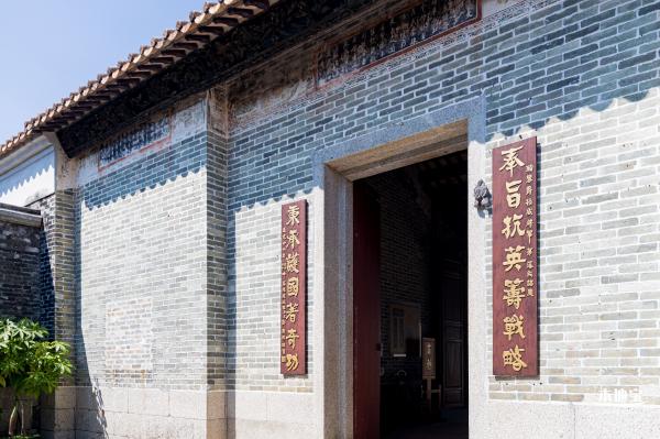 赖恩爵振威将军第