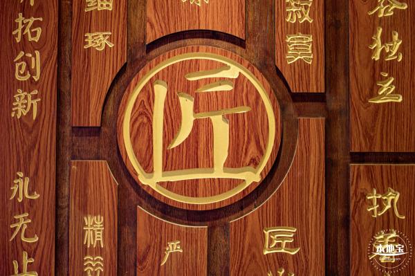 中国传统工具展