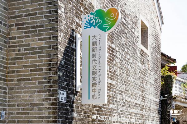 中国传统工具展