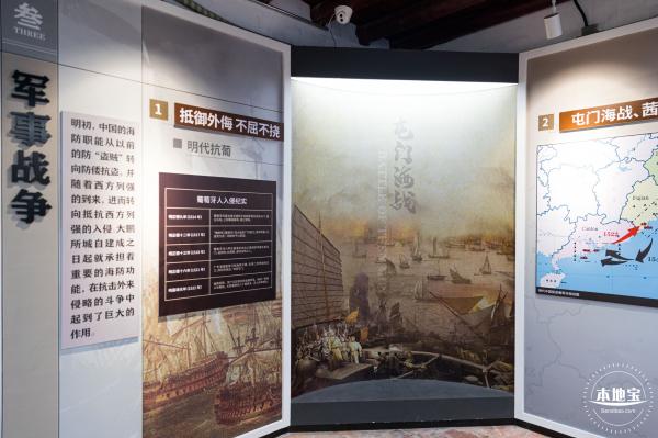 大鹏所城·怡文楼双馆